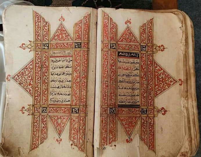 Tempat Wisata Di Nagan Raya Terbaik dan Terpopuler 15 | Molly Wisata 2025 Museum Al Quran Kuno