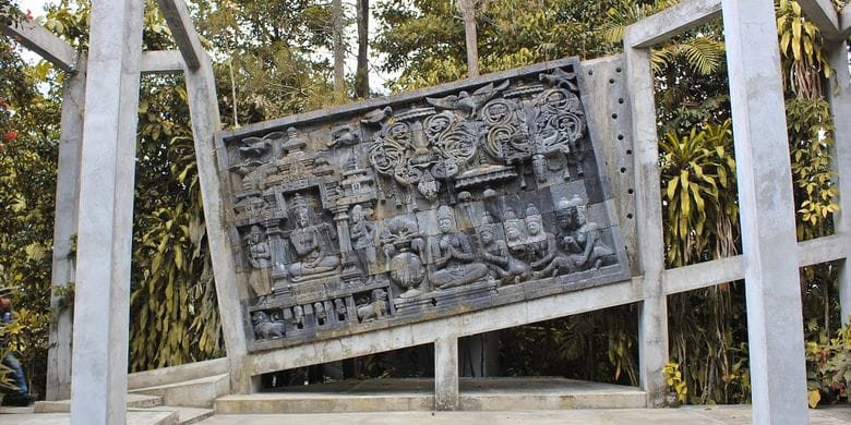 Museum Ullen Sentalu