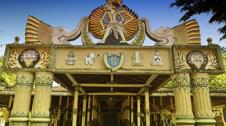 Museum Wayang Kekayon
