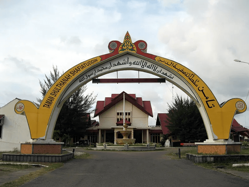 Taman Ratu Safiatudin