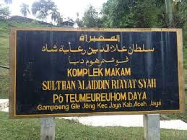 Tungkat Po Teumeureuhom